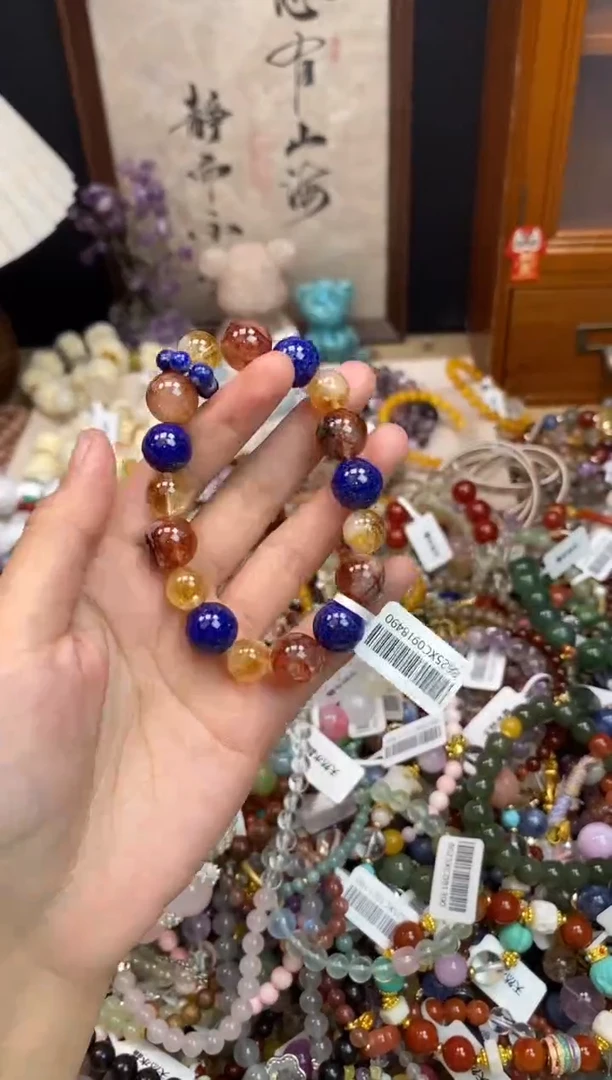 未镶嵌青金石手饰146