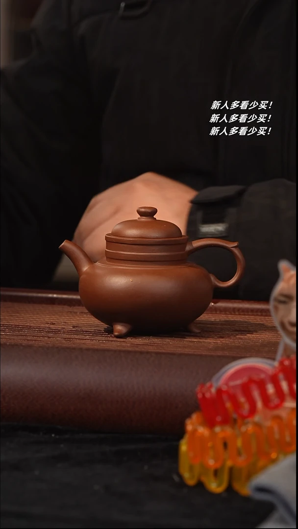 【闪购商品】紫砂茶壶紫砂壶紫砂壶紫砂壶