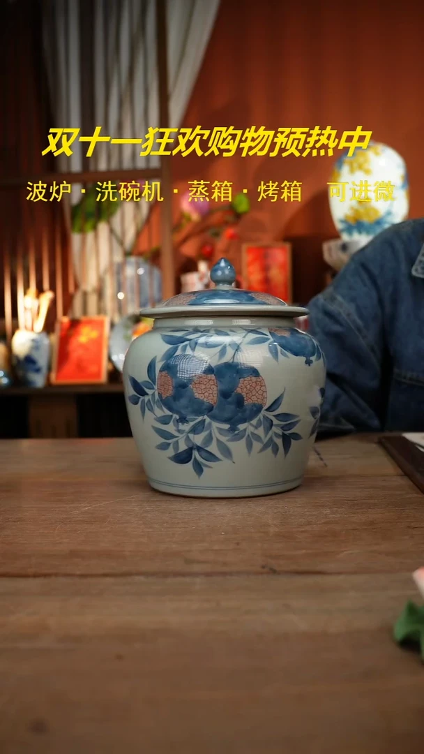 【简家甄选】景德镇设计师釉下手绘陶瓷餐具