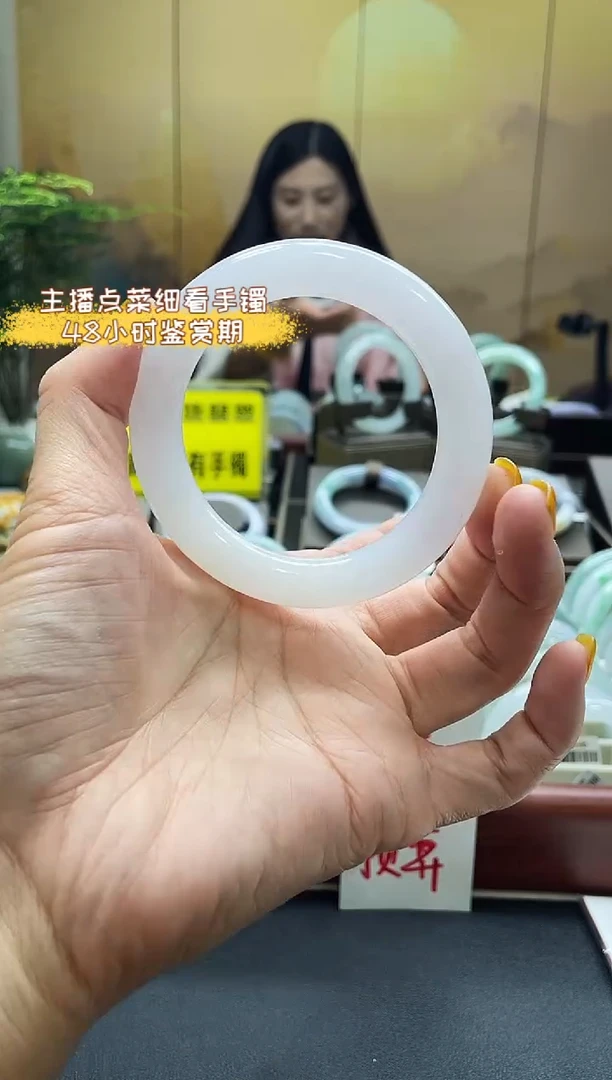 未镶嵌手镯翡翠9号 57.58