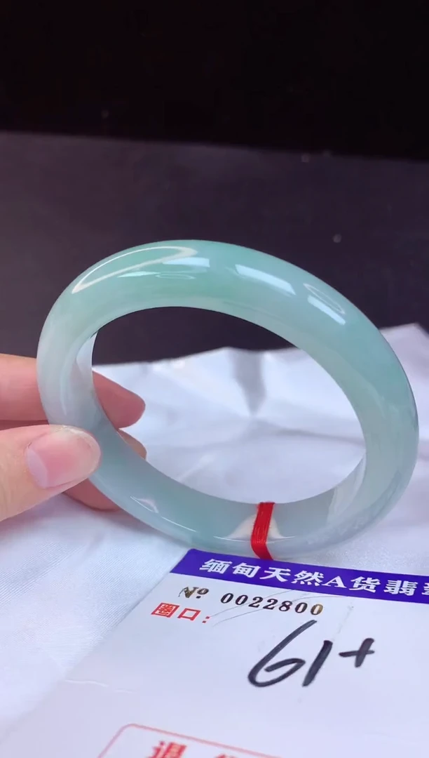 【闪购商品】翡翠手镯未镶嵌61+