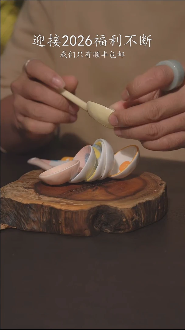 老柴叶烧不退不换102