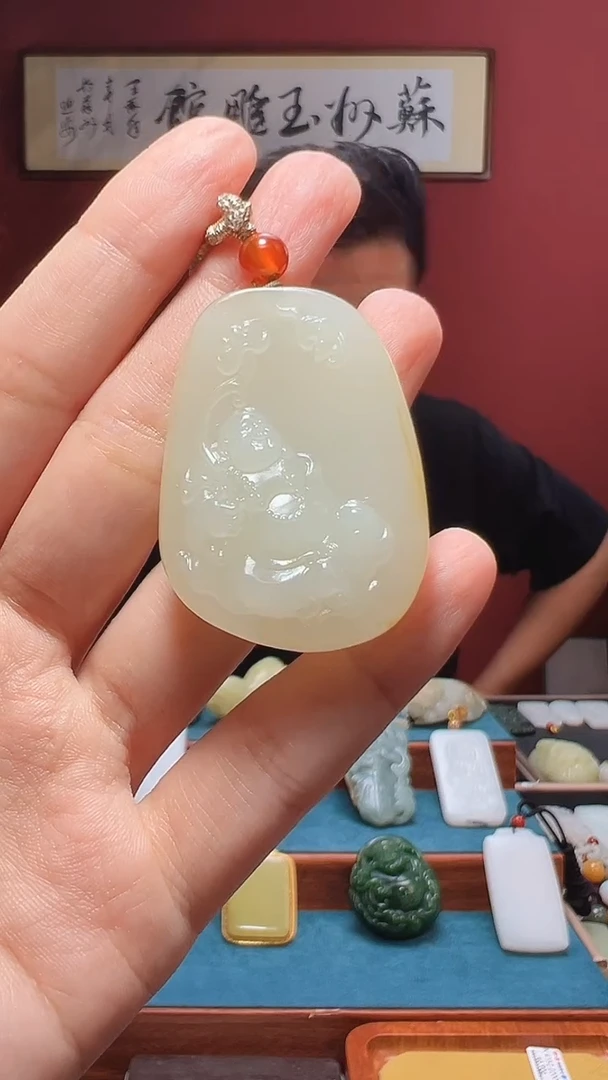 和田玉未镶嵌吊坠(不含链)043