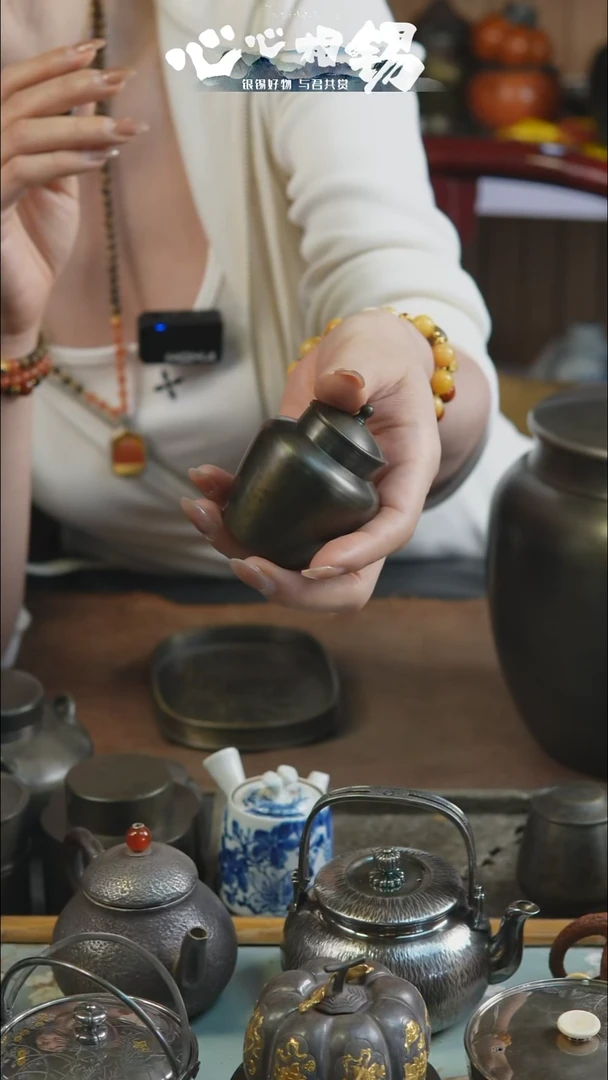 心心相锡心心相锡小锡罐