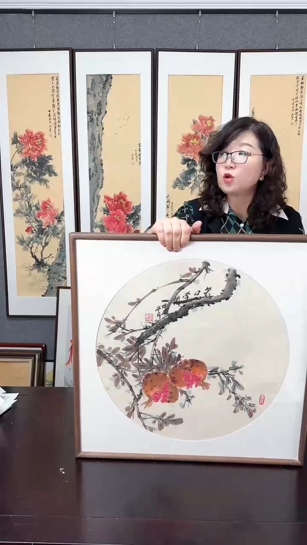 【闪购商品】国画实木装裱62*62 石榴