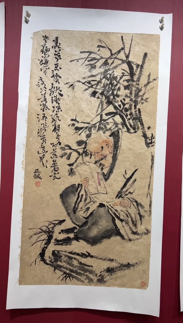 国画手绘  国画 书法