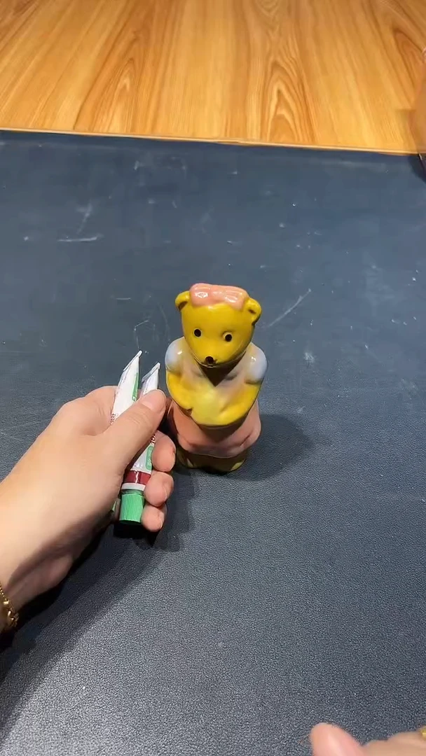 瓷片1214好好好好好好