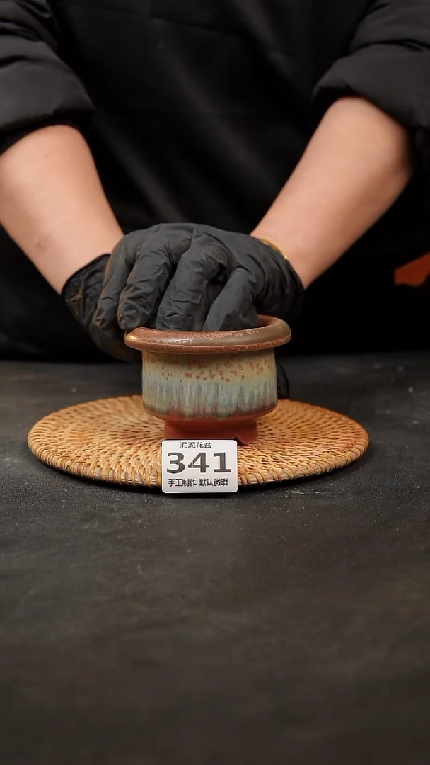 【闪购商品】瓷片341泥泥手工花盆口7高7