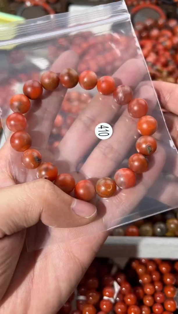 未镶嵌手串南红玛瑙11