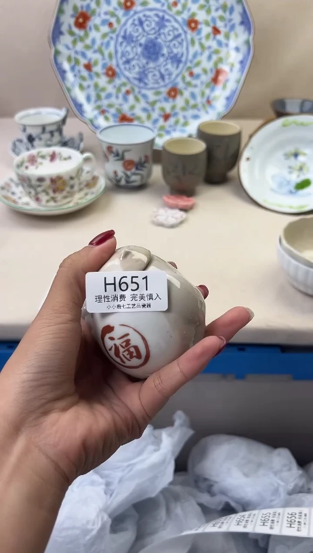 瓷乐**姐651HHHHHHHHHHHH