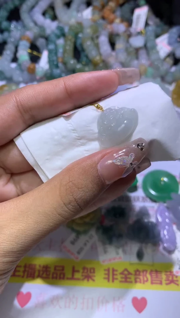 【闪购商品】翡翠挂件未镶嵌MJX033001