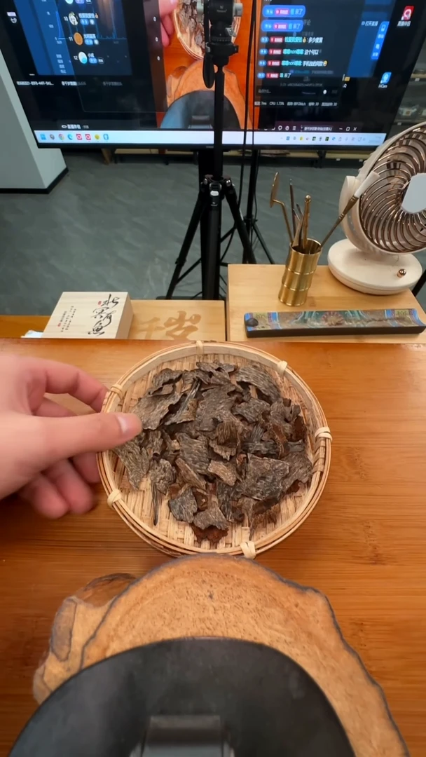 香料香料芽庄黑棋虫漏 多样性发货 6g