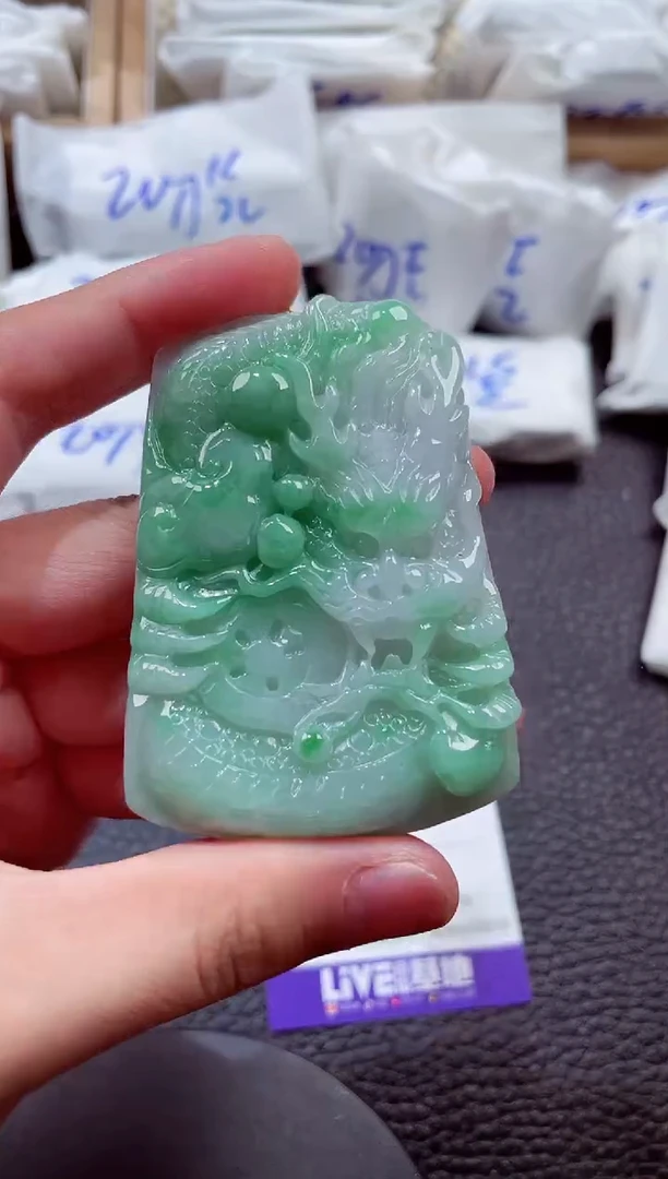 颈饰未镶嵌翡翠00007578