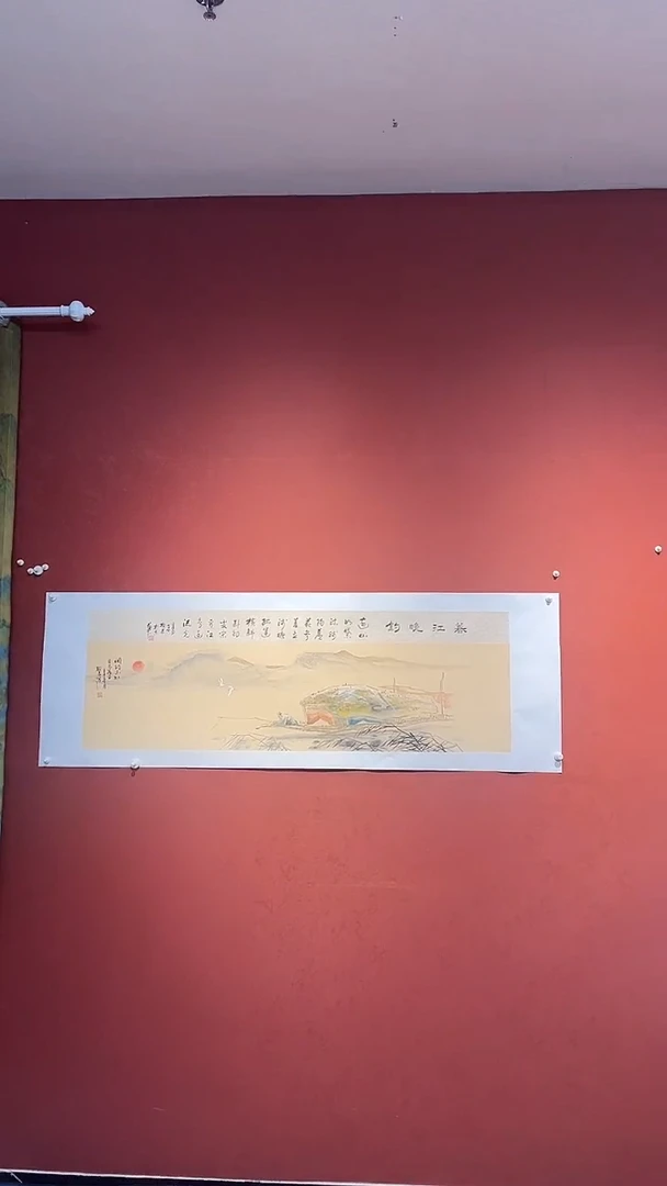 书法豆树隶《精品国画》