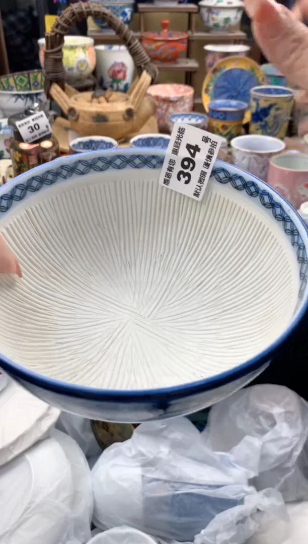 瓷片了*394号九姑娘工艺品瓷器