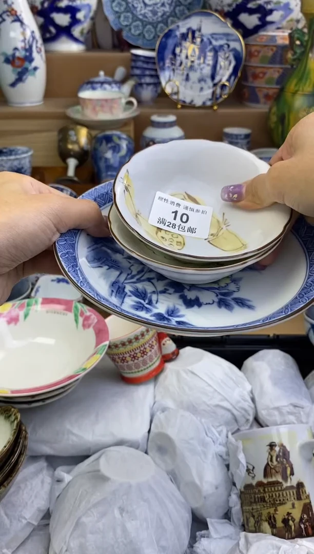 杯瓷色工艺品品品品010