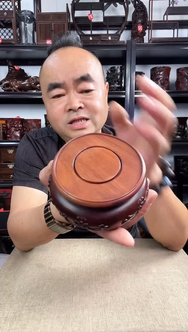 木老李红木工艺品151瑕疵