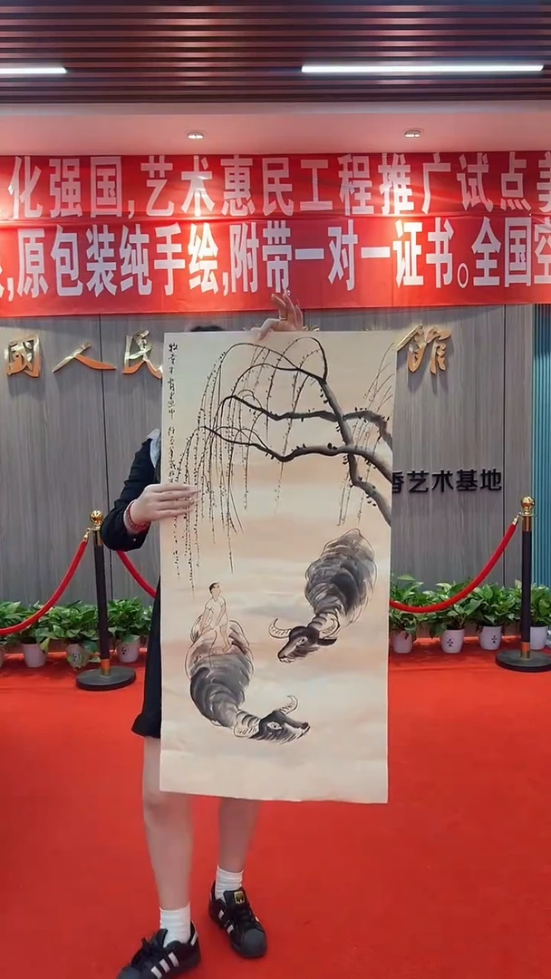 国画111111111111