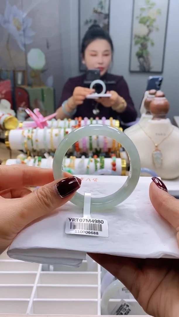 未镶嵌手镯翡翠105号54.2/12.9*7.6