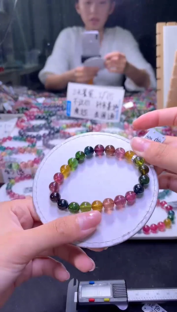 未镶嵌手串碧玺A46【天然碧玺】