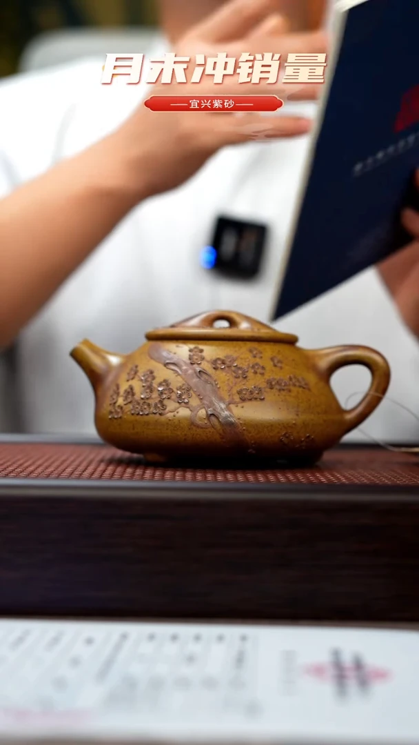 茶壶紫砂宜兴原矿手工紫砂壶