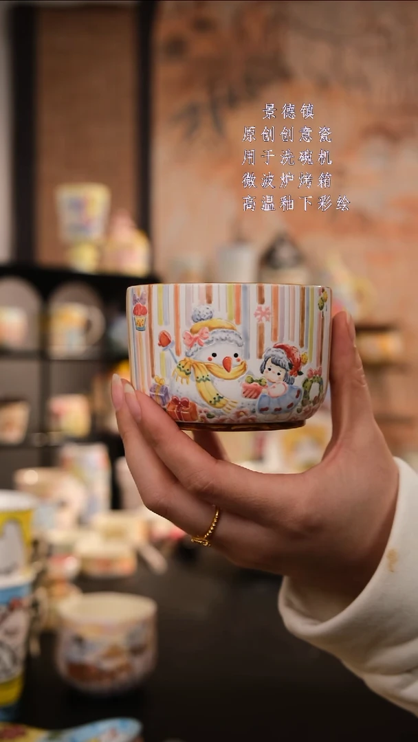 摆件陶旺的可以陶瓷设计师款