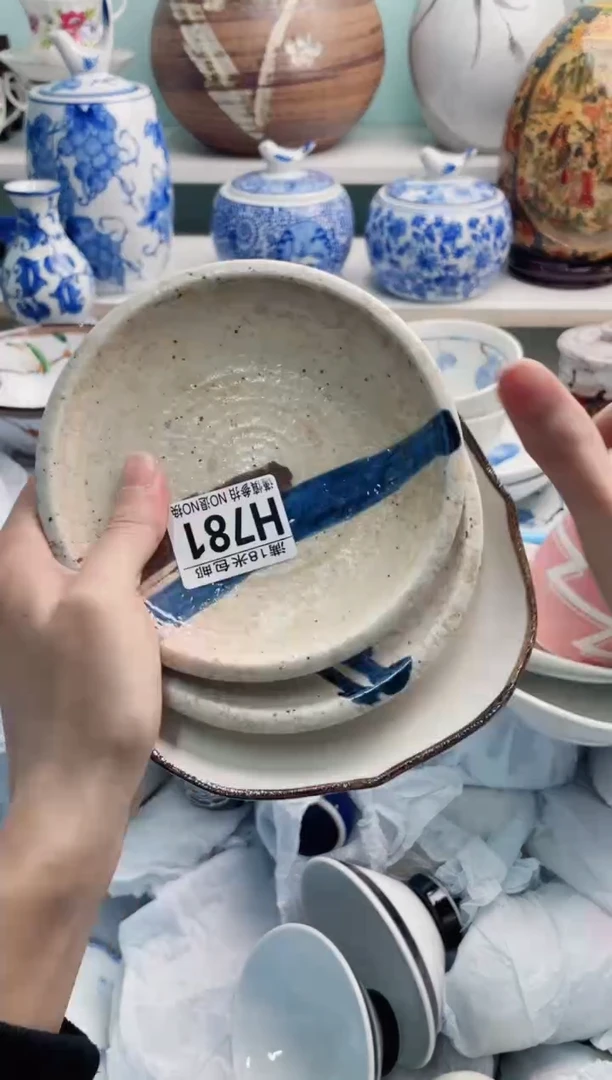 陶瓷?***?H781******