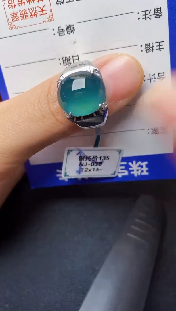 翡翠戒指银S925镶嵌2222222