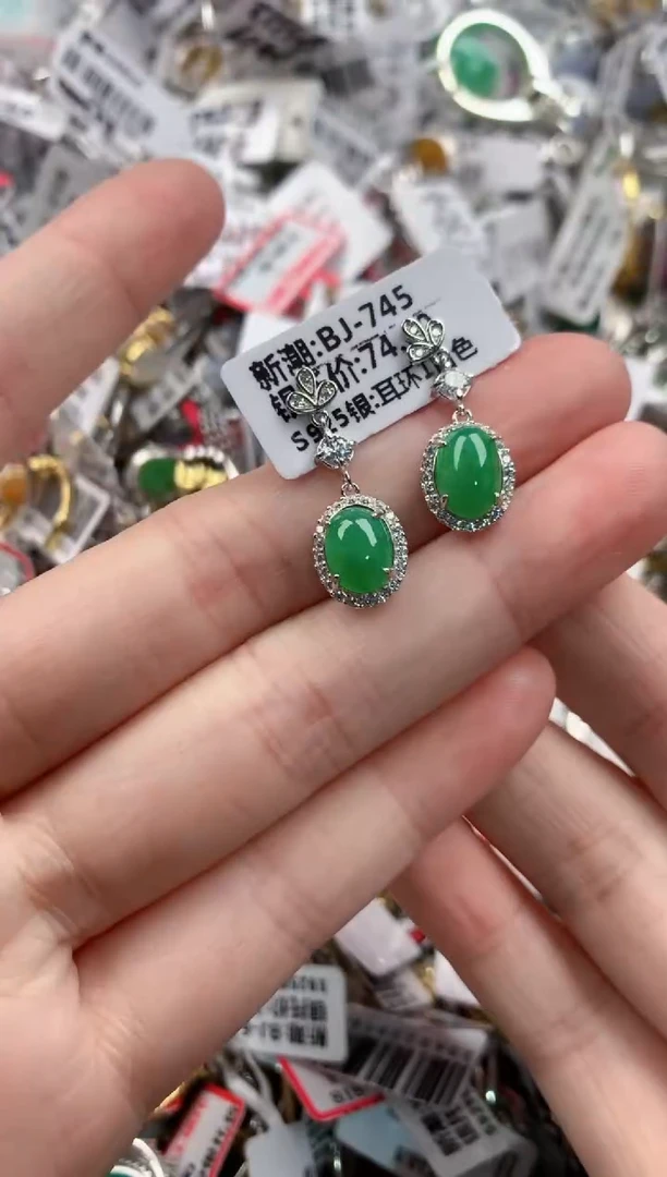 银S925镶嵌戒指翡翠1212---5