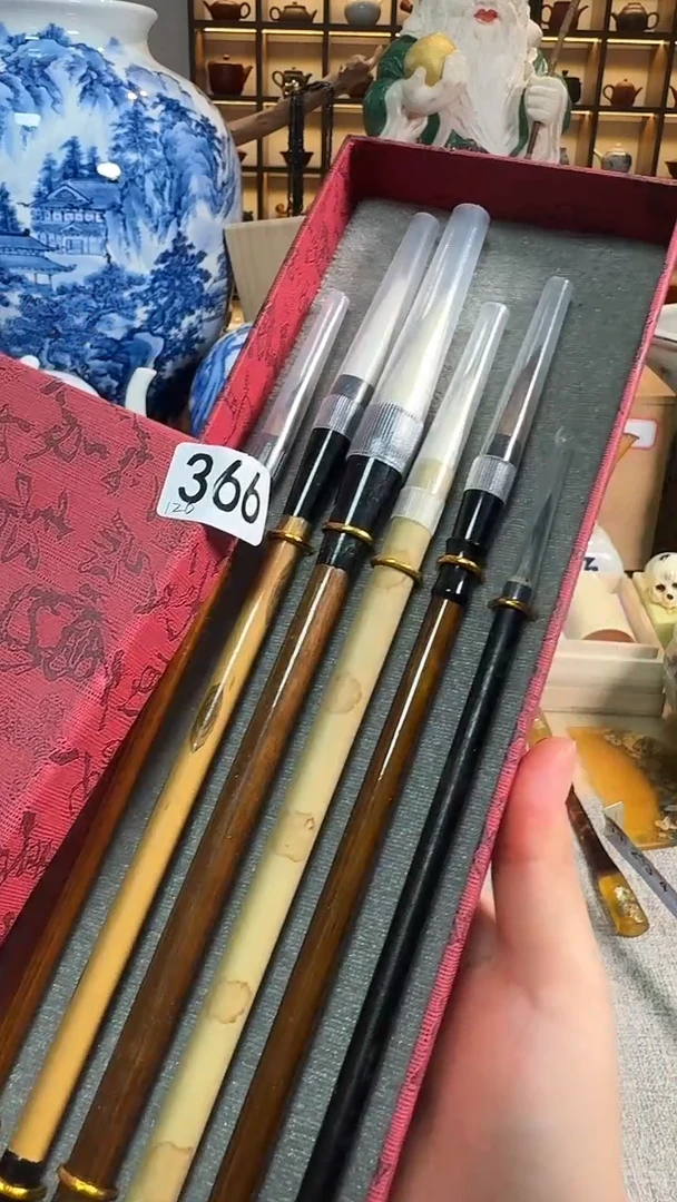 一套，原盒，中古回流，全场满38包邮