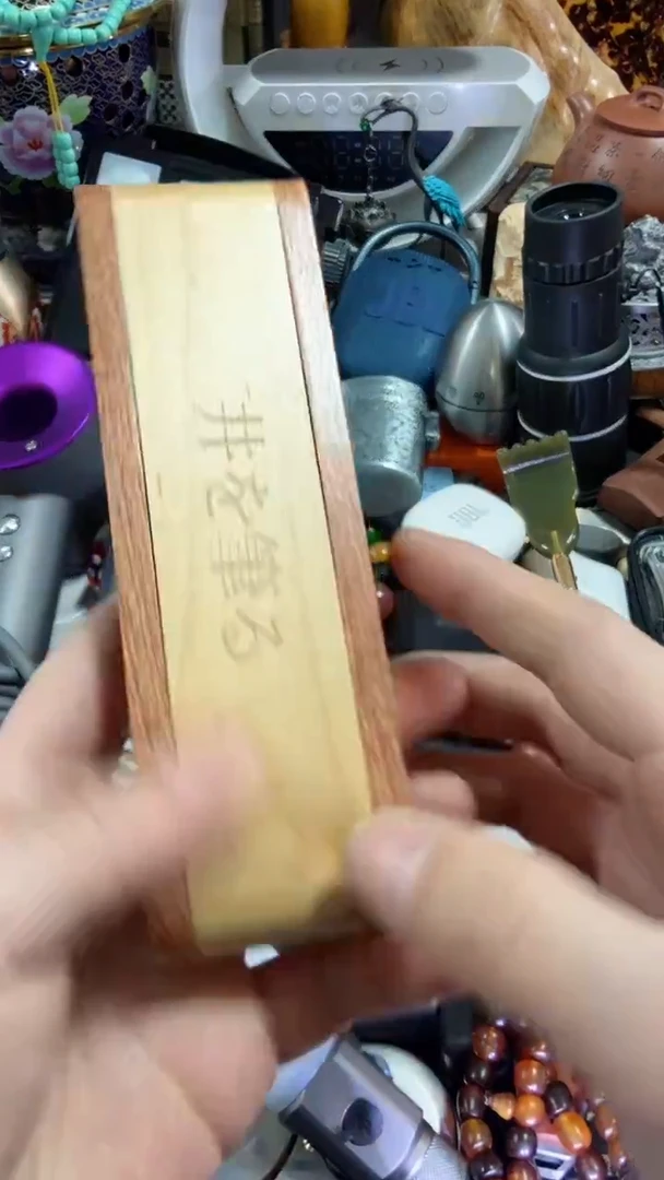 【闪购商品】瓷片闪购商品如图所示