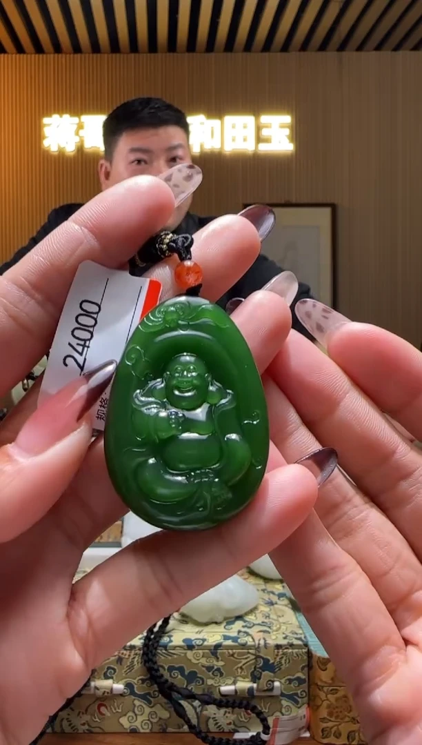 颈饰未镶嵌和田玉0