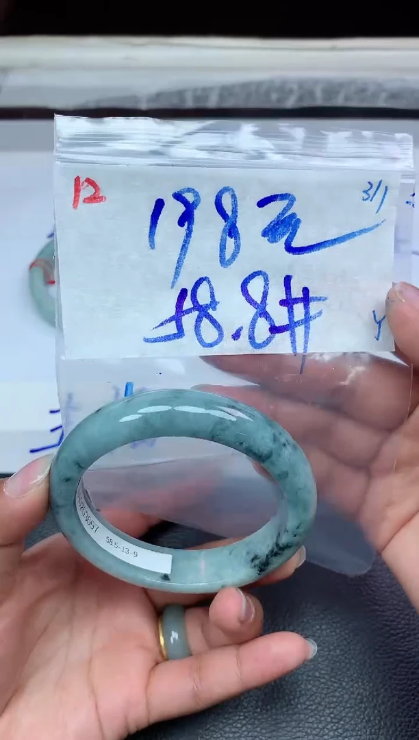 未镶嵌定制翡翠12毛货需精细抛光手镯拍一发一