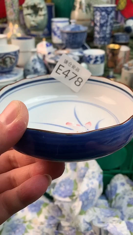 夏***冷镰仓全场满18包邮E478