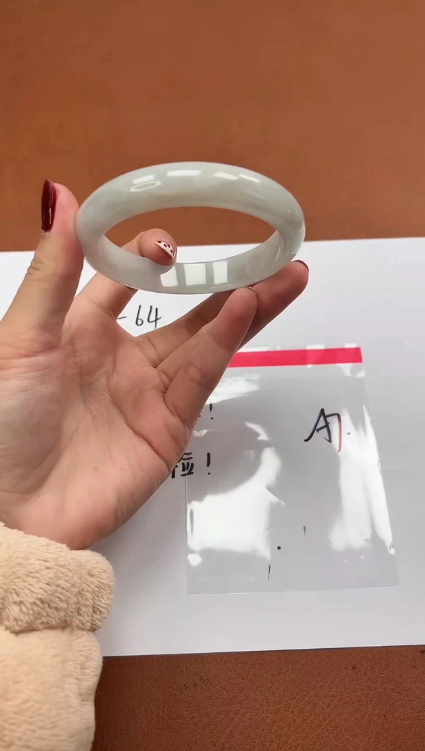 缅风精品手镯礼盒装A7