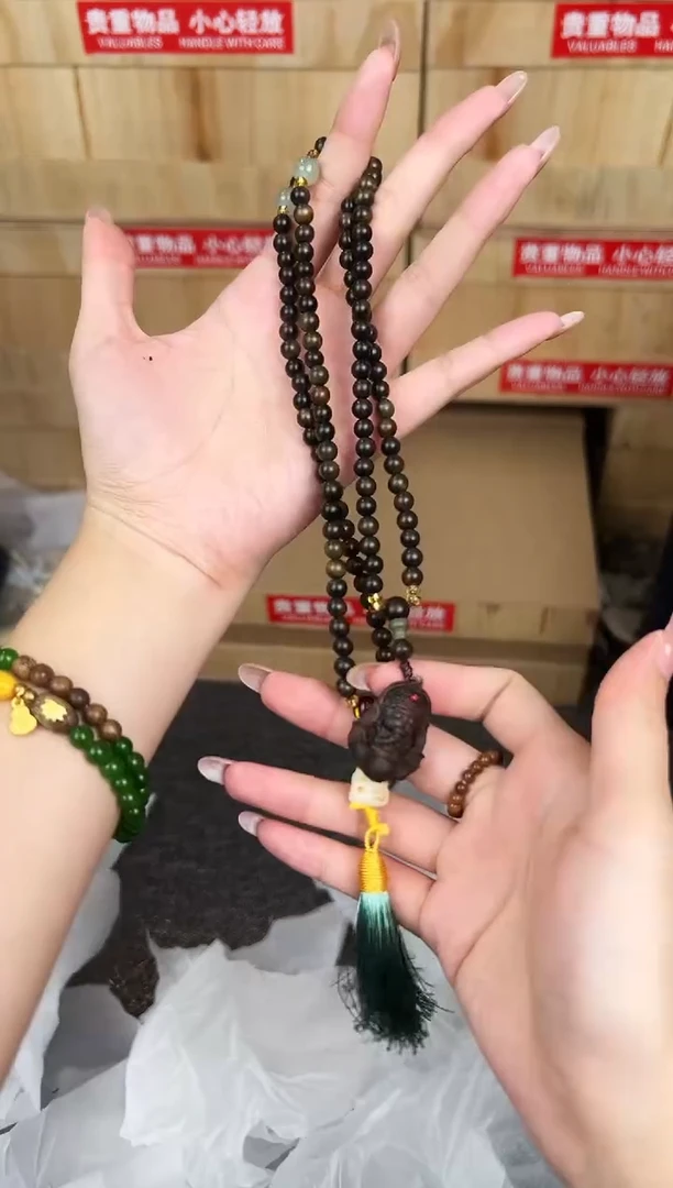 万家文玩阁海南黄花梨链接@@SP212