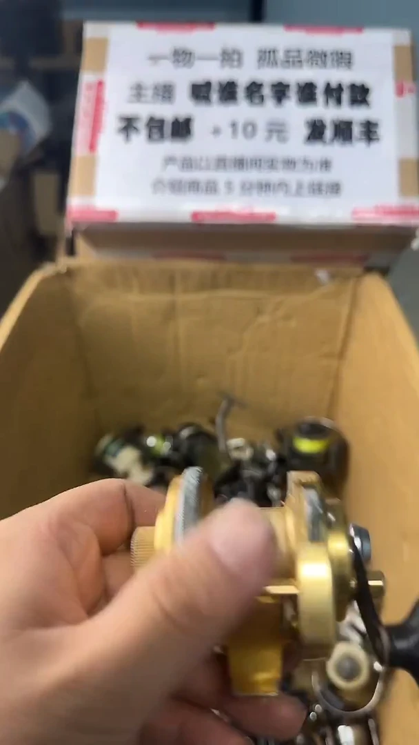 常*一物一拍 孤品微瑕 以直播间展示为准 如有拆卸不退换