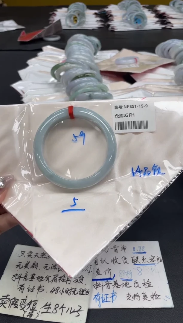 未镶嵌手镯翡翠翡翠手镯