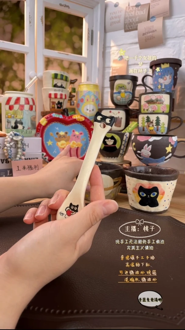 摆件景德镇创意手绘可爱文创杯黑勺