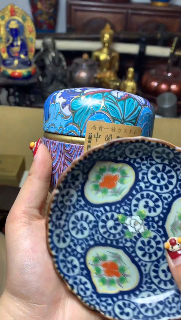 盖碗瓷器默认微瑕瓷器