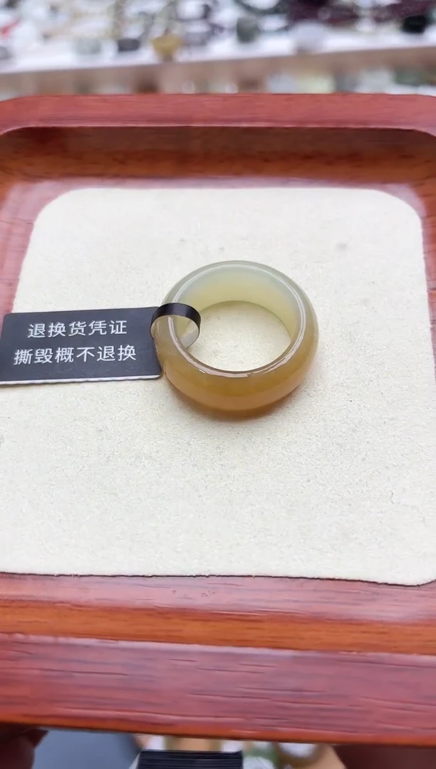 未镶嵌戒圈和田玉心**薇14号
