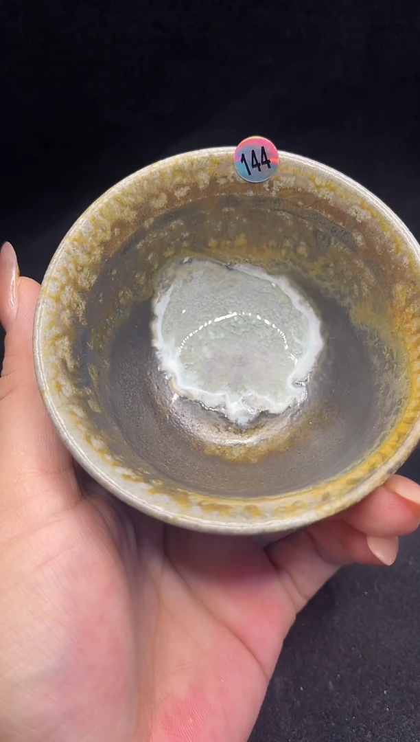 【先报号码看细节】144号