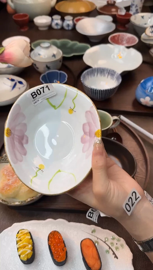 瓷071（四君子）菊花