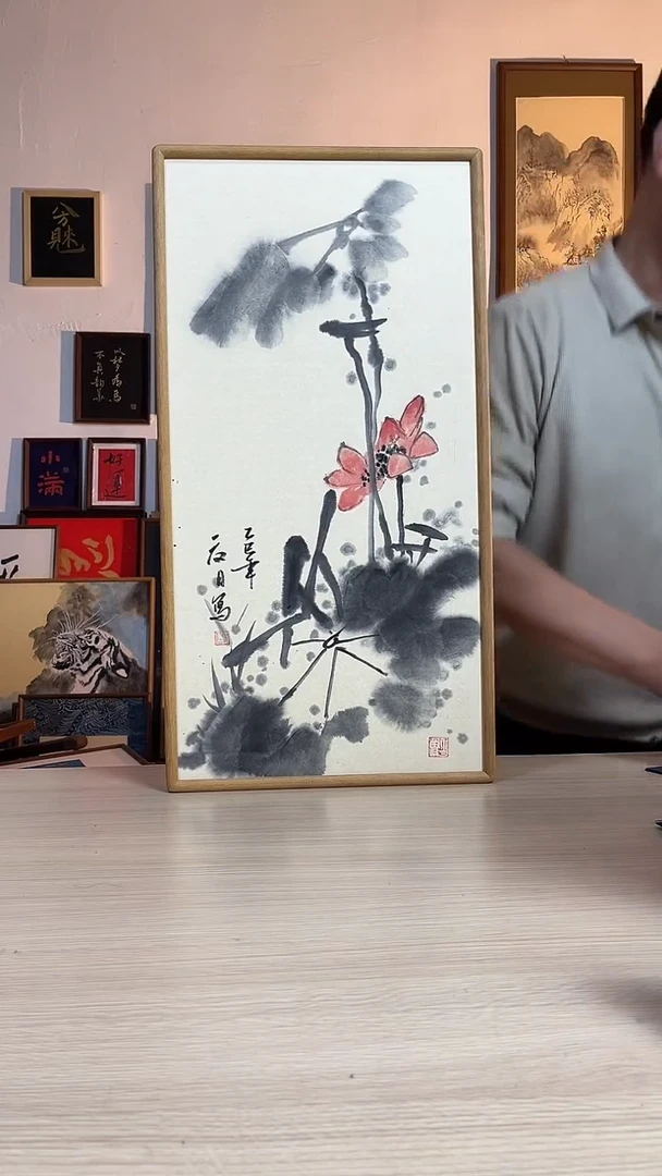 书法书法荷花手写手绘35*68cm实木榫卯精装裱