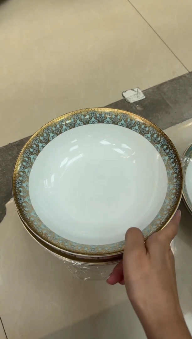 瓷片9英寸汤碗 尾单