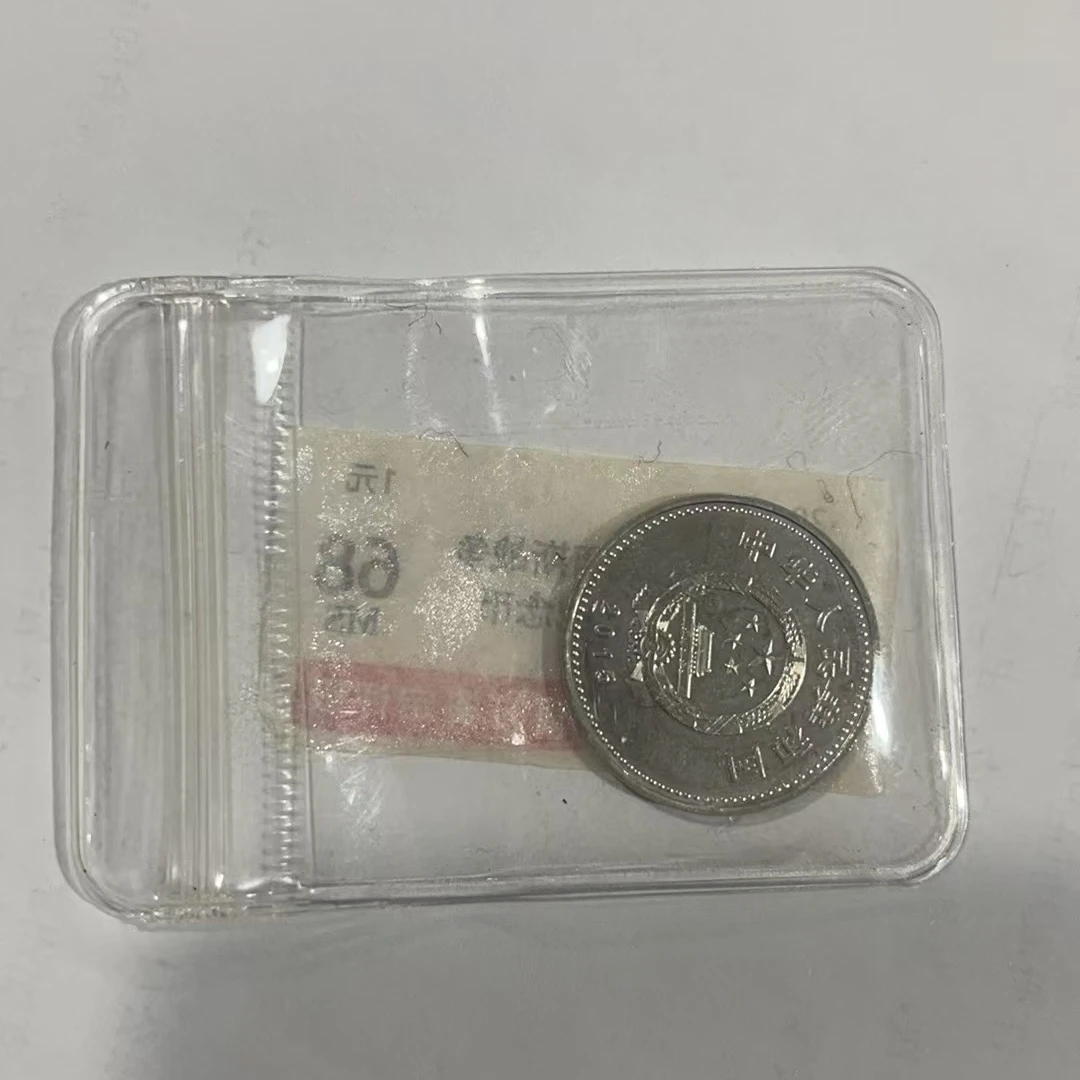 法定货币法定货币抗战70周年