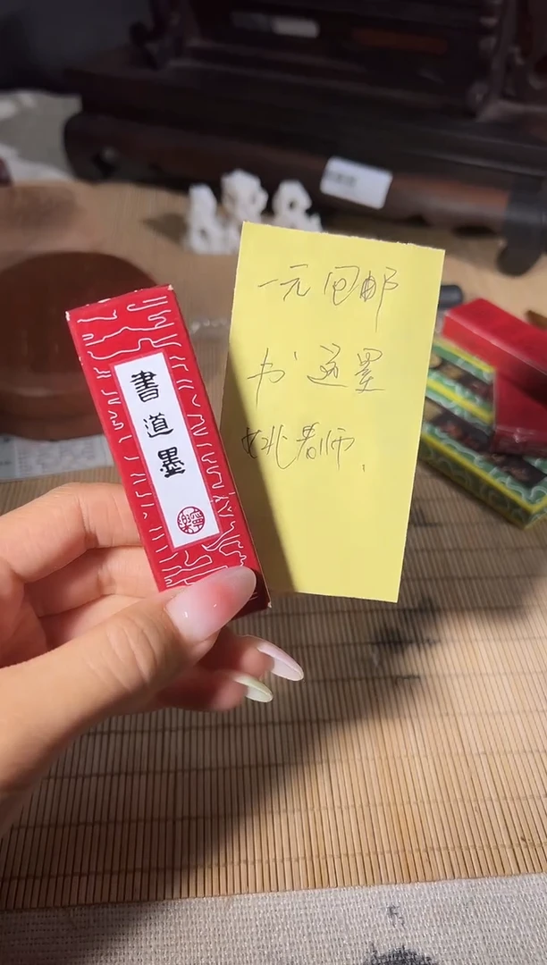 一元福利！开播拼手速！