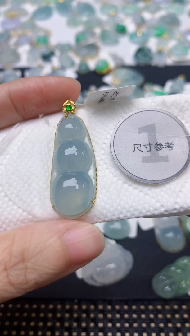颈饰18K金镶嵌翡翠天然缅甸A货翡翠