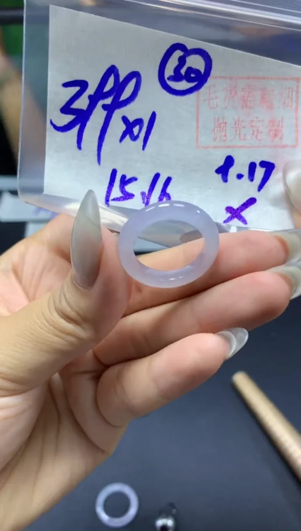 未镶嵌定制翡翠戒圈#399元-毛货需精细抛光