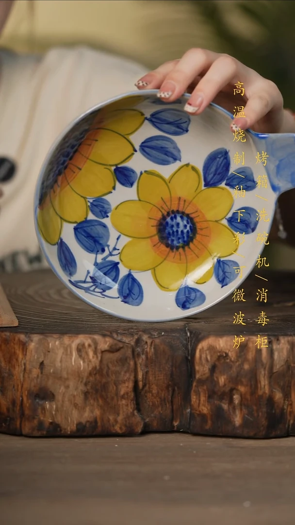 瓷片景德镇高温釉下彩可微波烤箱洗碗机